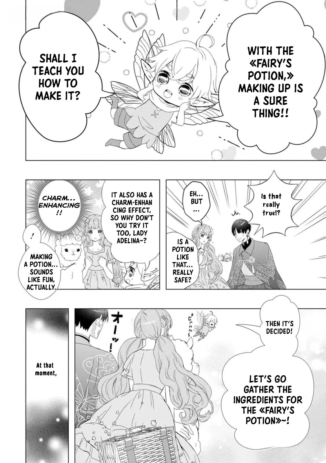 Cinderella’s Sister Became the Prince’s Bride, Living a Slow Life as the Stand-In Princess Chapter 14 Page 14